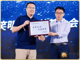 关爱唇腭裂现场照片2