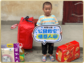 抗洪救灾现场照片2